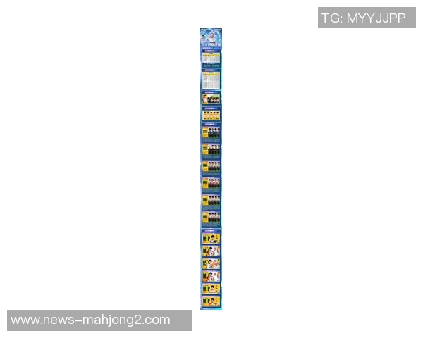 2026电竞新闻和平精英力量排行榜最新公布FPX战队荣登第一名引发热议